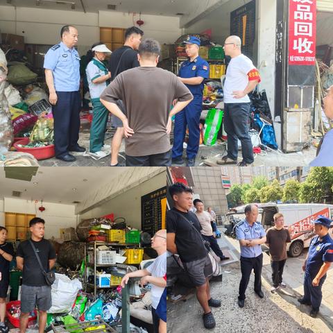 张家村街道开展消防安全检查行动