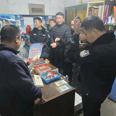 严管销售末端 守护节日安全 ——张家村街道开展节前烟花爆竹零售点消防安全专项检查