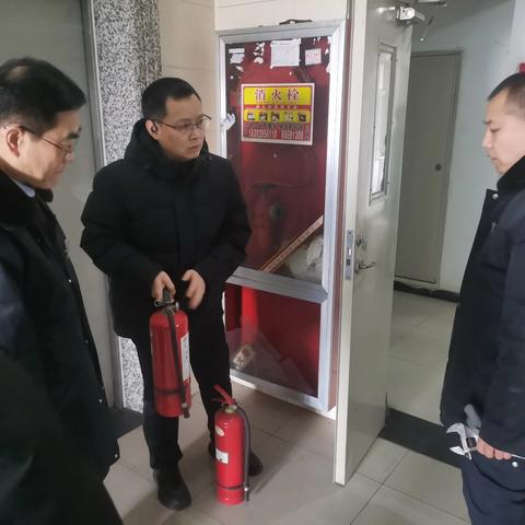 三方联动织密安全网，筑牢高层住宅“防火墙”——张家村街道对豪华丽晶高层住宅小区开展安全隐患专项排查活动