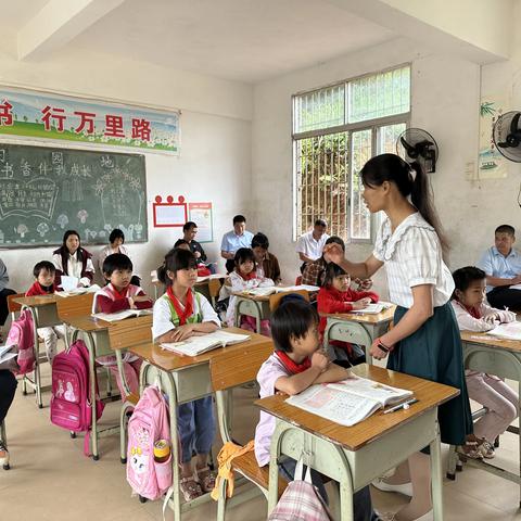 研途有光，与君共赏——2025年秋季期诚小学区语文、数学教研活动
