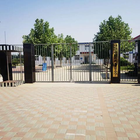 “走进小学，快乐体验”青坨营镇崔新庄子幼儿园大班参观小学活动