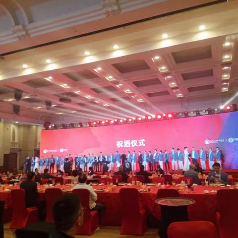 广东省丰顺商会年会暨“丰顺 海珠联合招商推介会”在深圳隆重召开！