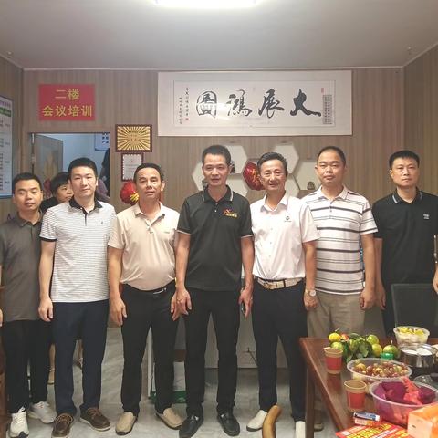 梅州市丰顺商会会员单位广东心安家政服务有限公司富力城店开业志庆