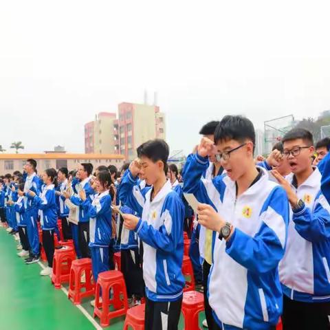 挥戈一战拼百日  蟾宫折桂定乾坤——2024年乐昌市新时代学校决战中考百日誓师大会