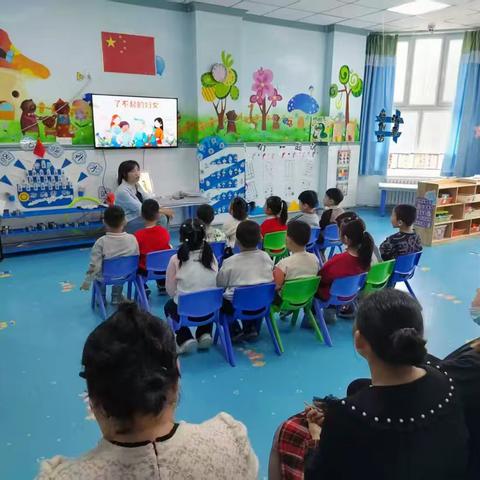 “童心暖三月 爱意满心田” ﻿塔城市二工镇第一中心幼儿园上塔斯肯村分园“三八”妇女节暨家长会主题活动