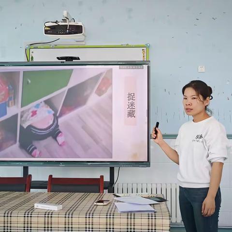 采撷归来话成长  分享交流促提升‍  ——二次培训教研活动