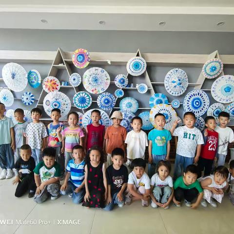 “幼”见“小”美好 —塔城市上塔斯肯幼儿园大班参观小学活动