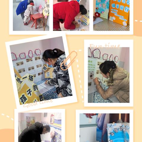 党建引领润童心 家园携手促成长 ——塔城市二工镇第一中心幼儿园上塔斯肯村分园家长开放日活动