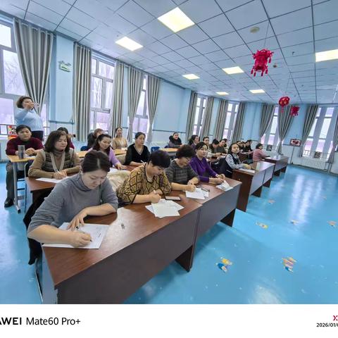 夯实基础 守护成长 ——塔城市第二集团园保育、后勤人员岗位专题培训