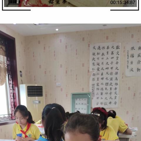 练以静心，书以养德——偃师区第二实验小学教育集团书法教育周活动￼