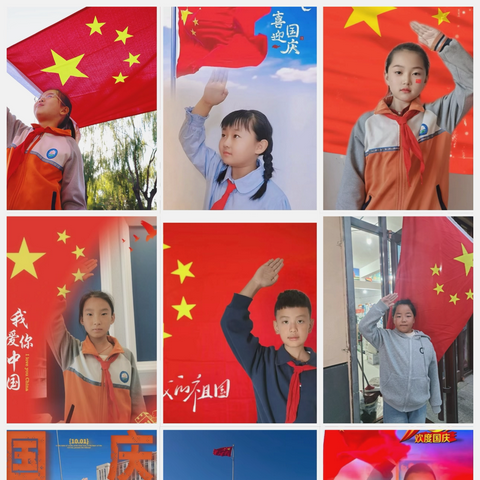 【我以我行爱祖国】 —— 乌拉特中旗第二小学三年级6班开展迎国庆德育培养实践活动