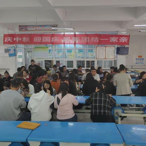 乌帕尔镇约勒吉格代小学“庆中秋，迎国庆”主题活动