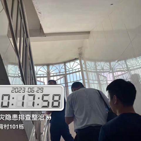 2023年6月29日下梅林南区消防巡查队工作汇报