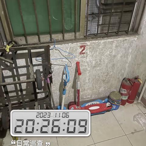 2023年11月6日下梅林南区消防巡查队工作汇报