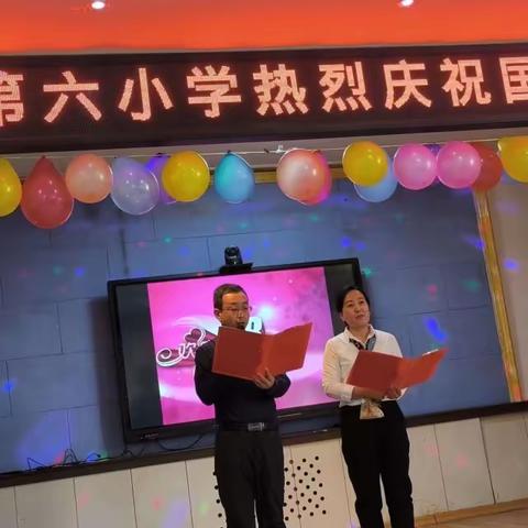 人面桃花相映红，岁月巾帼竞风流——记原平市第六小学三八妇女节联欢活动