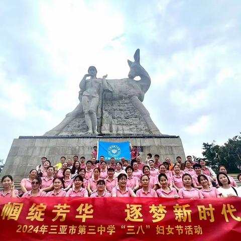 愿每位女性如同春日的花 绚烂开放，生命不息，热情常在