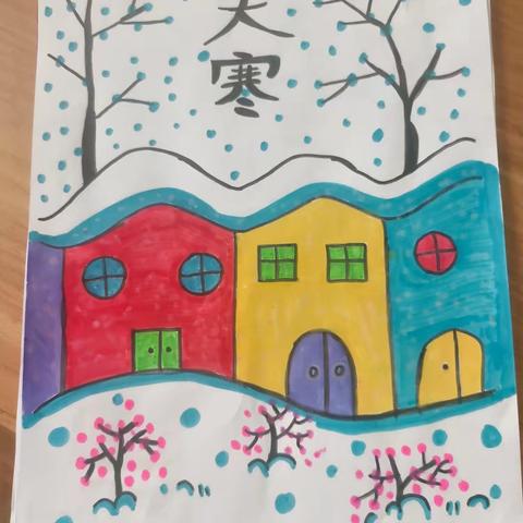 大寒：冬尽春生的诗意序曲
