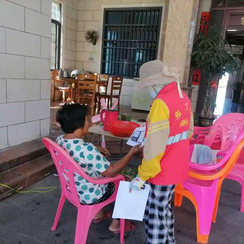 加强自我防范，谨防电信诈骗