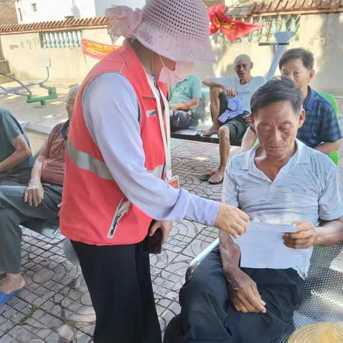 防范和打击非法集资宣传活动