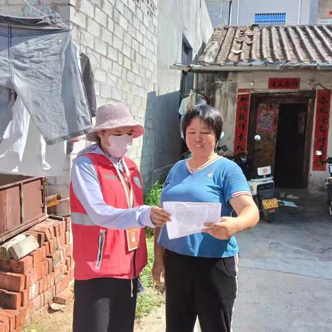 入户走访开展六水共治宣传工作