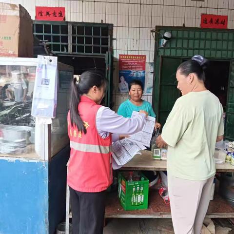 网络安全宣传工作