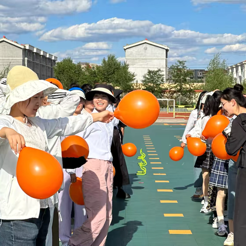 沐夏日·享童趣·——育英幼儿园六一团建活动