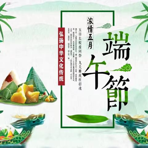 与您沟通6.6