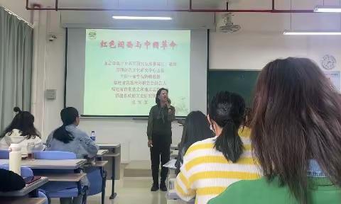 学习闽西历史   传承红色基因——南安市第三批教学新秀培训活动（五）