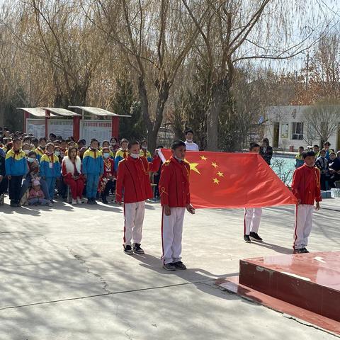 幸福开学季，喜迎开学礼——温宿县阿热勒镇第二小学2023年春季开学典礼暨家长会