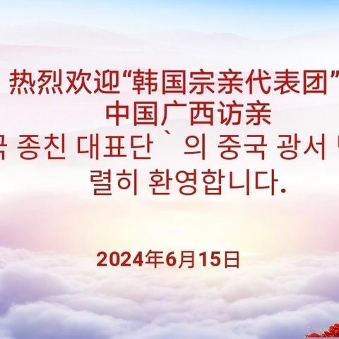 天下盧事3952988的简篇