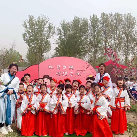 《云帆幼儿园大三班桃花节活动》