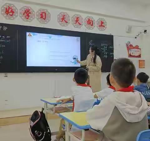 潜心教研勤探索，扎根教学促提升——繁阳小学五年级数学教研组赛课纪实