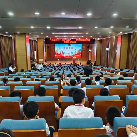 泳道上的思政课： 体育冠军汪雪儿在广州市庆丰实验学校解读"成功方程式"