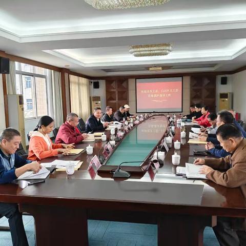 白云增城关工委调研交流： 共探关爱青少年新路径， 共绘协同育人新蓝图