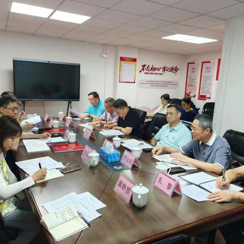 区关工委赴区工商联开展扶困助学调研