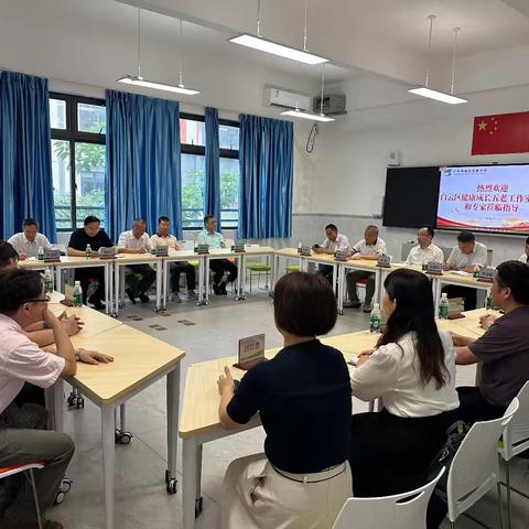 凝聚五老银发力量，护航少年健康成长！白云区健康成长“五老”工作室揭牌启用