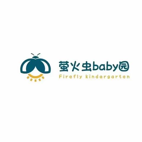 萤火虫国际baby园清明节放假通知