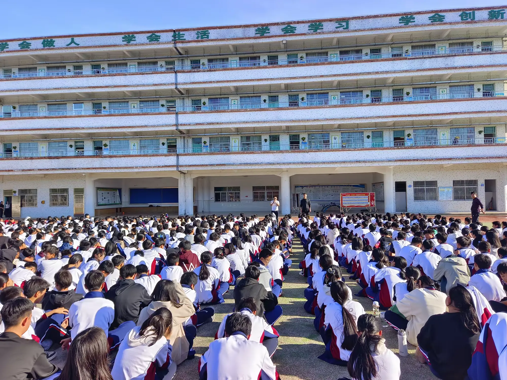 防患未"燃" ,共筑平安校园