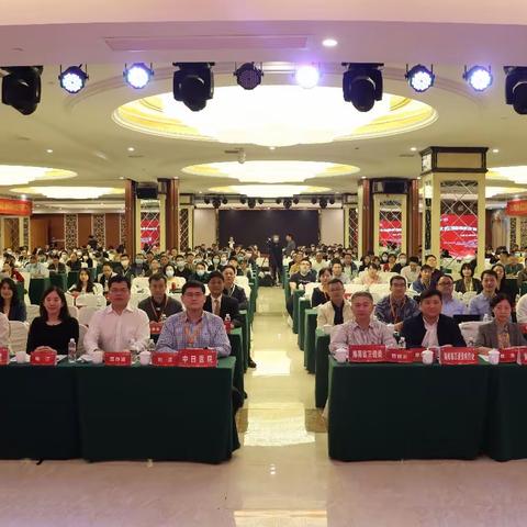 海南省2023年慢阻肺病防治大会在海口召开