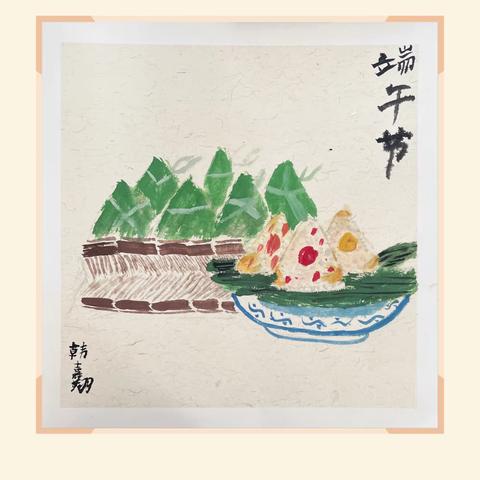 浓情端午节 弘扬民族魂——师村小学端午节主题绘画活动