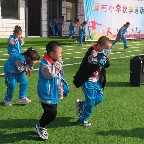 安全“童”行，以“演”促防，以“练”备战-——师村小学消防安全宣传活动