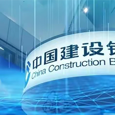 通辽分行党委委员 副行长阿古拉对市辖区支行开展资金结算条线业务调研