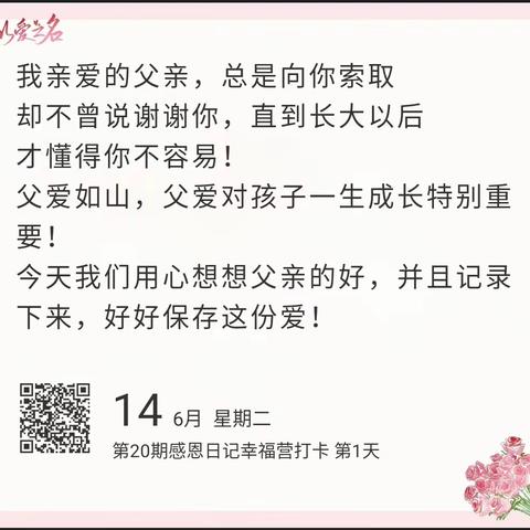 阳馨谊的文章