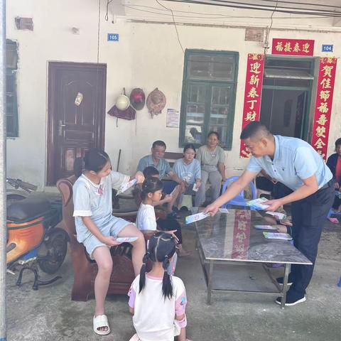 预防溺水•安全相伴•燃气安全•全民共责——长征居开展安全教育主题宣传日活动