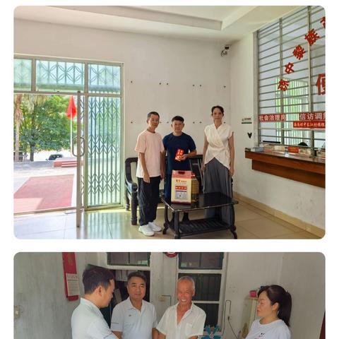 走访慰问老党员 暖心关怀传党情——长征居党总支开展“七一”慰问活动