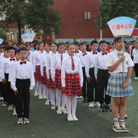 年少露风华，运动展风采———六项纪录被八塘街道中心学校打破，燃爆2023年港南区第二十二届中小学生田径运动会