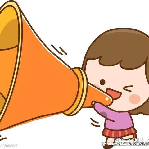 【聆听童声，走进童心】岚县小红星幼儿园“星星之声”，唤醒你的小耳朵一起聆听孩子们的声音吧！