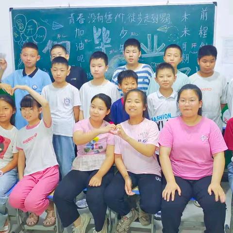 星辰大海，奔赴未来！暑假等你来！