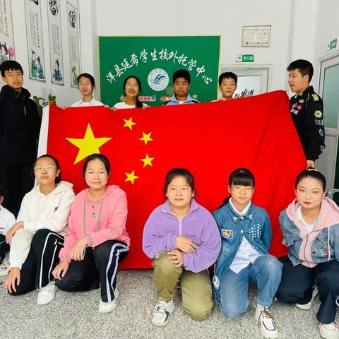 礼赞锦绣山河，同庆盛世华诞