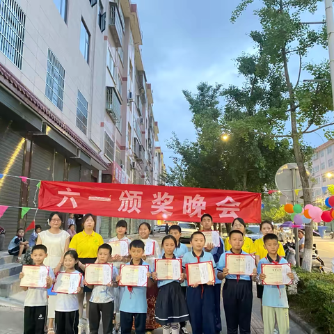 端午粽飘香，六一童趣绕——双节同庆乐逍遥！